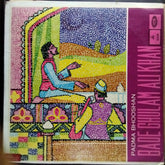 Padma Bhooshan Bade Ghulam Ali Khan*  - Padma Bhooshan Bade Ghulam Ali Khan (Vinyl)